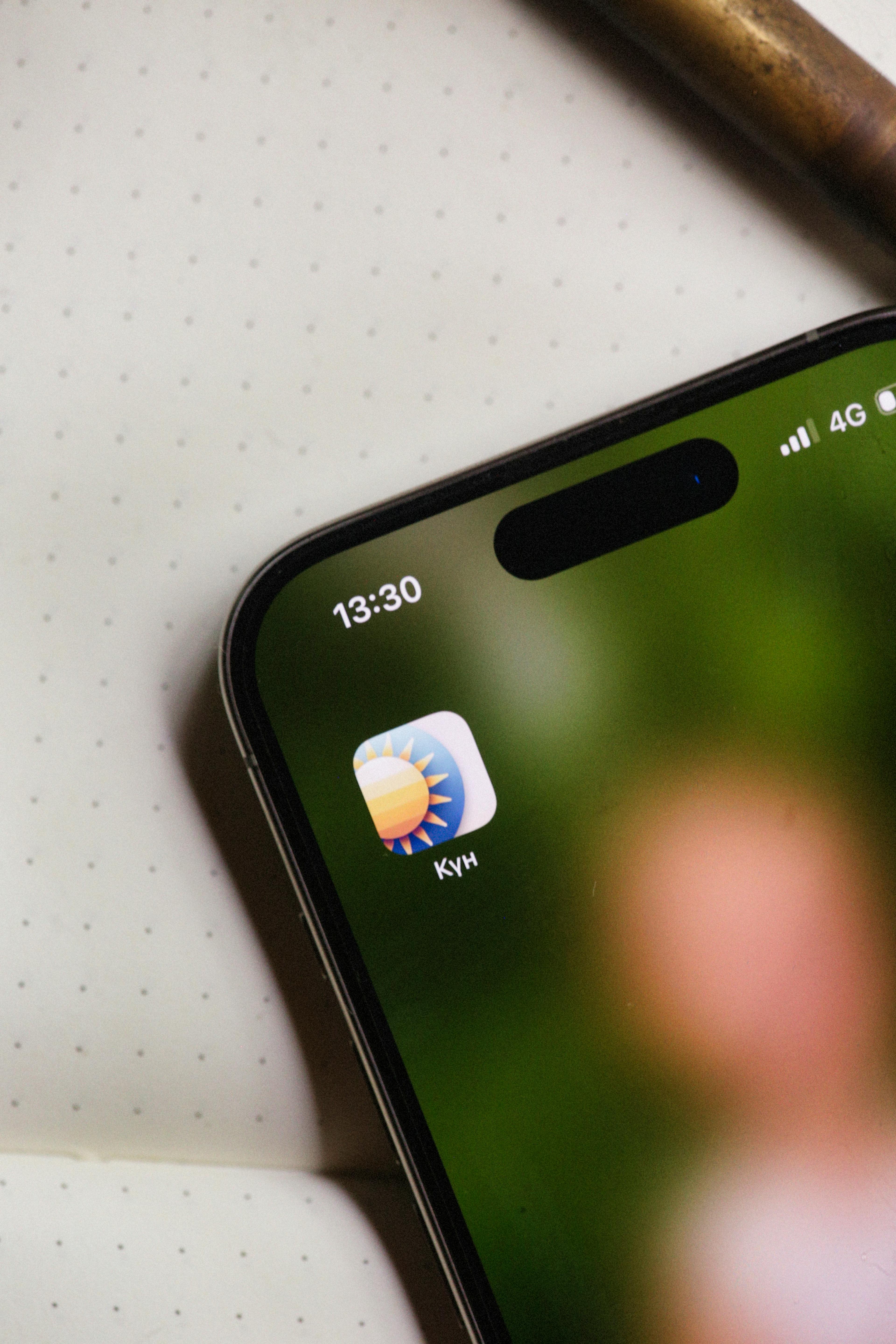 Mobile App Development